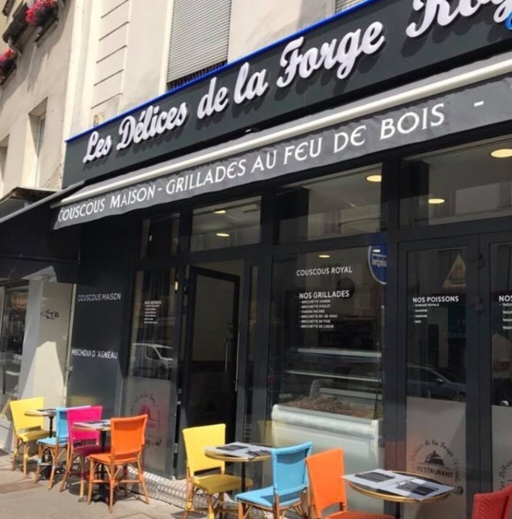Les Délices de la Forge Royale