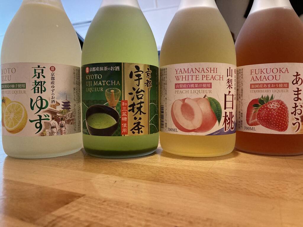 L'Escale du Japon