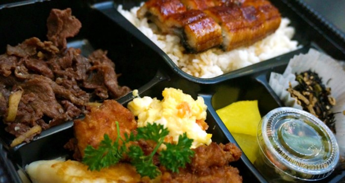 Ma Bento