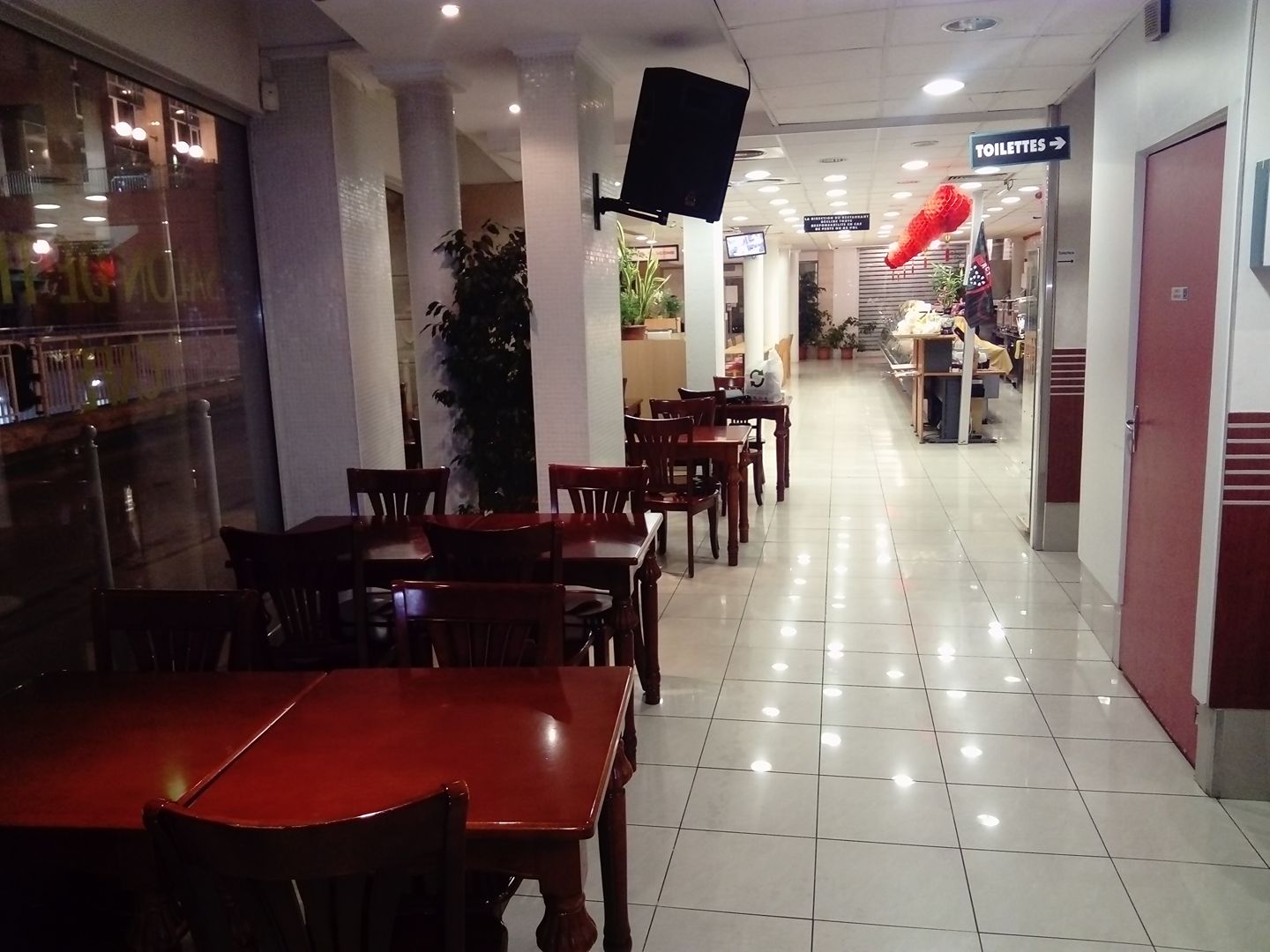 China Express