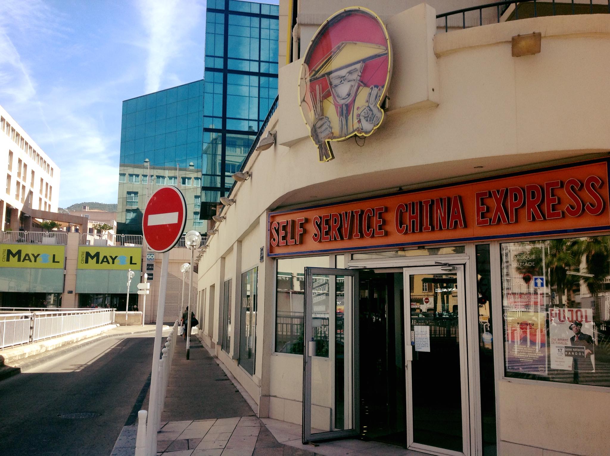 China Express