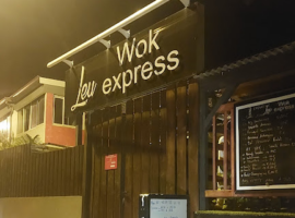 Leu wok express