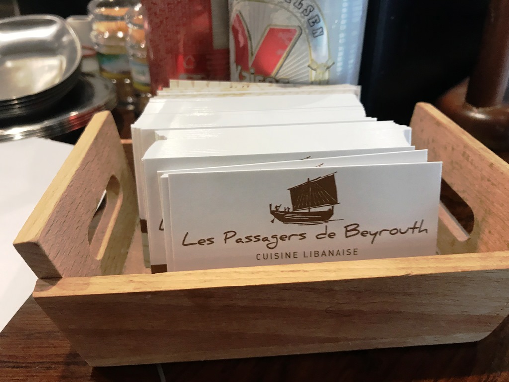 Les Passagers de Beyrouth