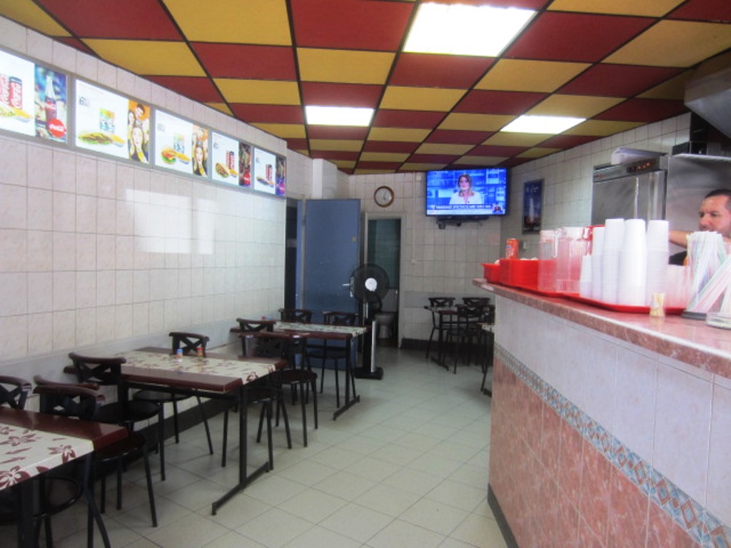 El Malouf