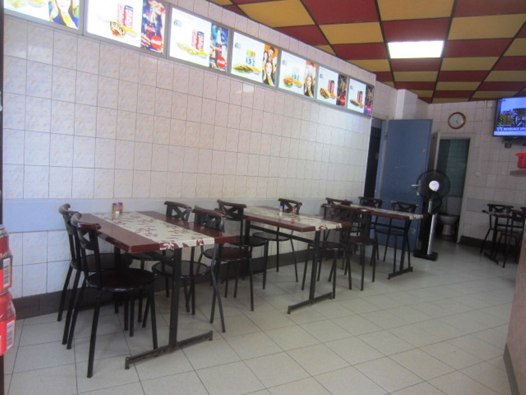El Malouf