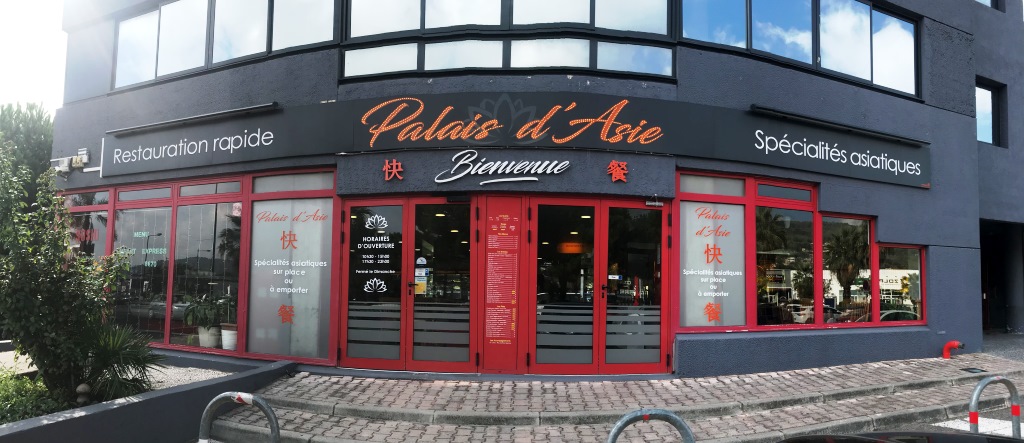 Le Palais d'Asie