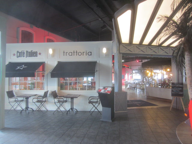 Café Italien Bowlcenter