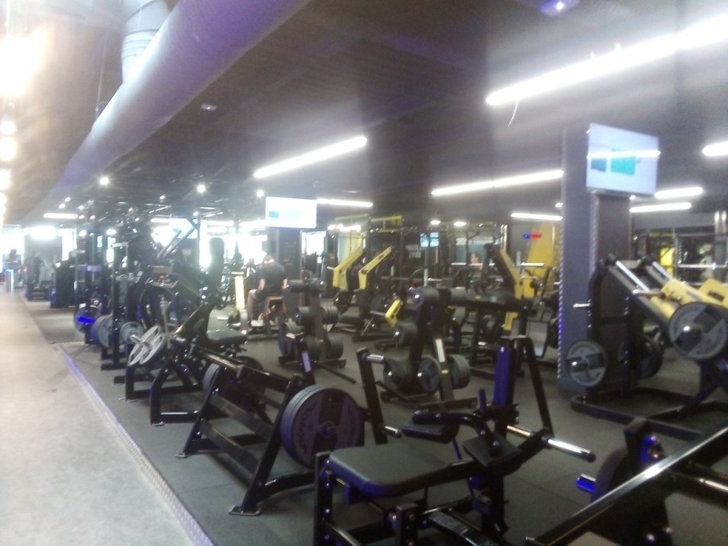 Fitness Park l'Heure Tranquille