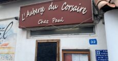 L'Auberge du Corsaire