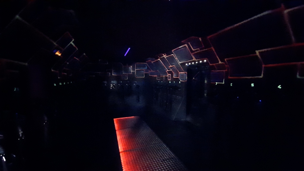 Laser Quest Blagnac