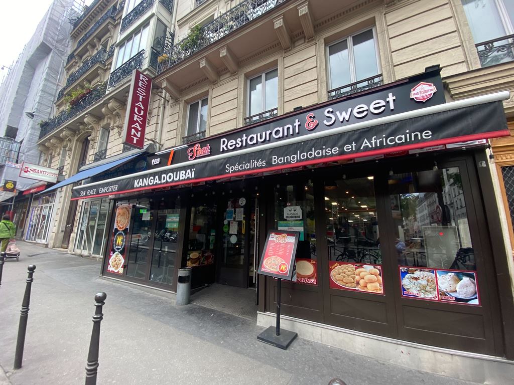 Shah Restaurant