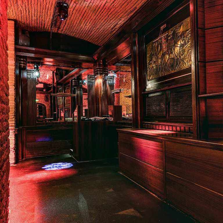 Ubu Club