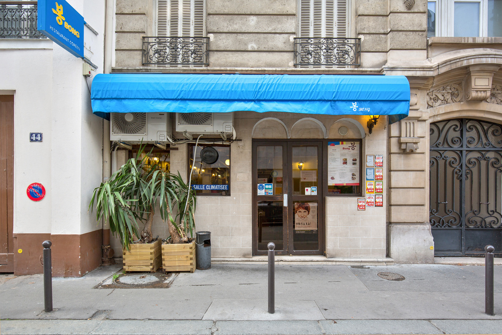 Restaurant Bong