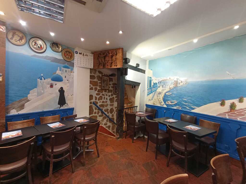 Maison de Gyros