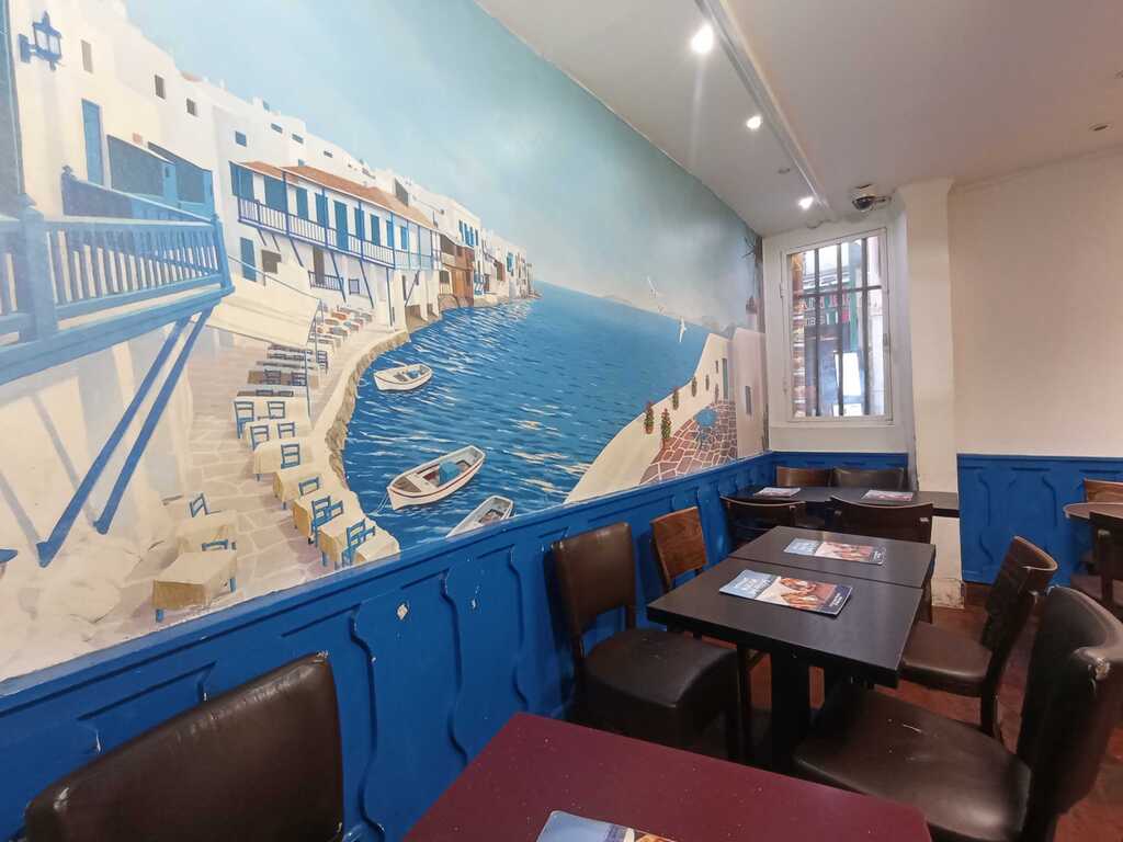 Maison de Gyros
