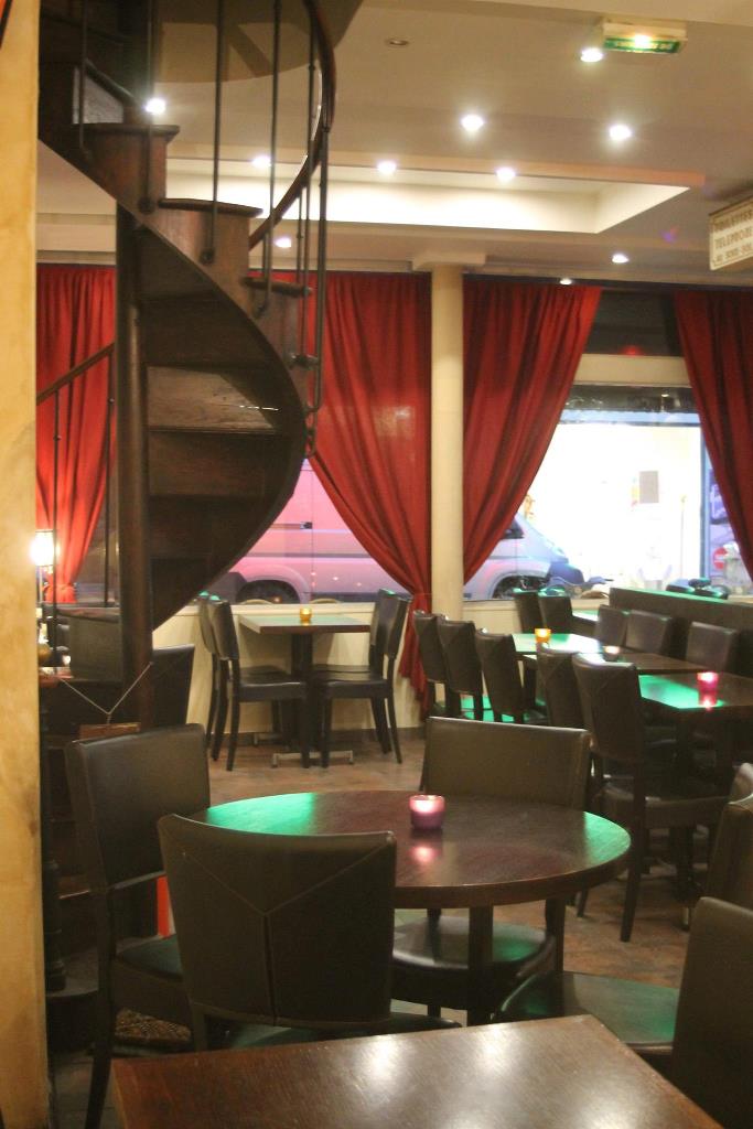 Le Banco Bar