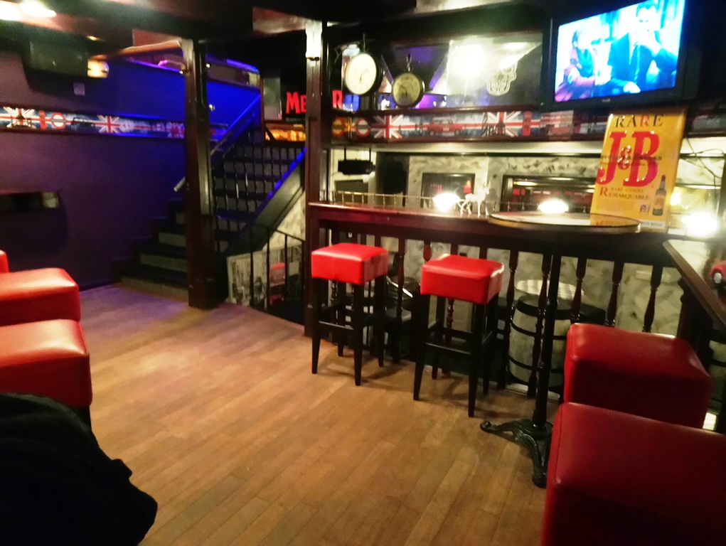 Big Ben Pub
