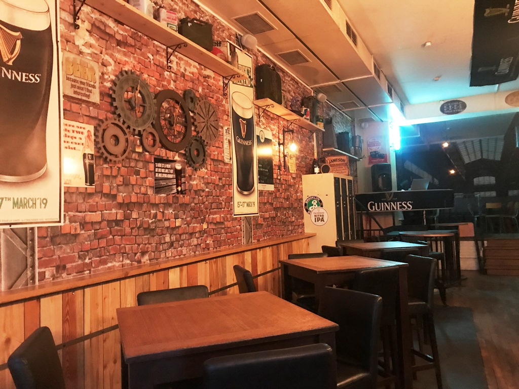 Factory Bar & Food
