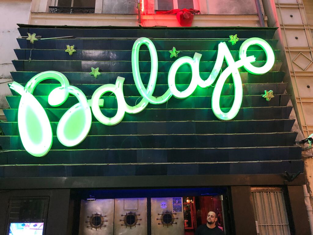 Le Balajo