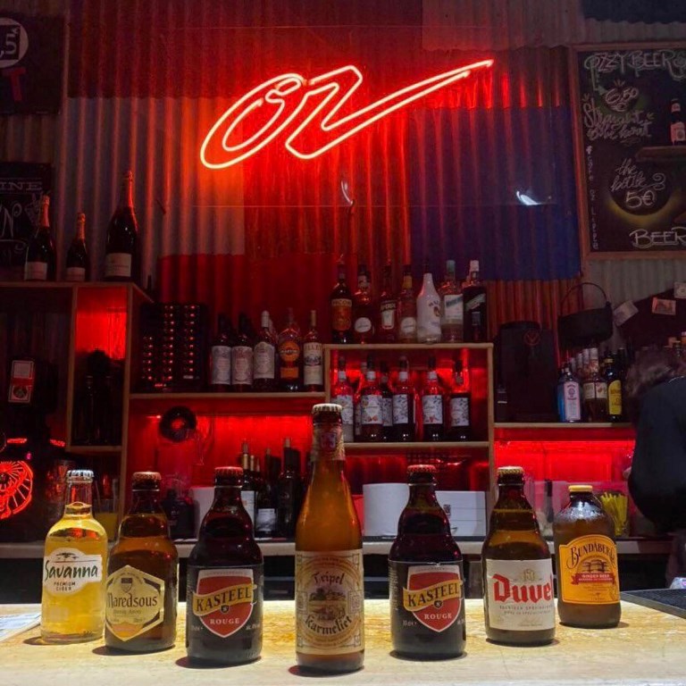 Café Oz Australian Bar