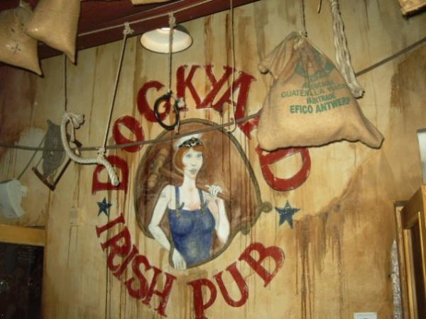 Dock Yard