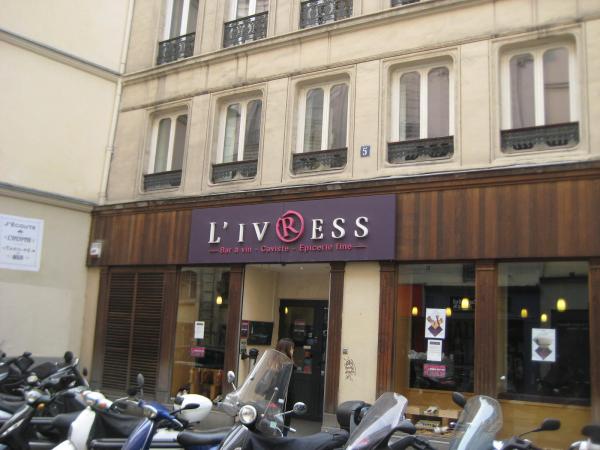 L'Ivresse