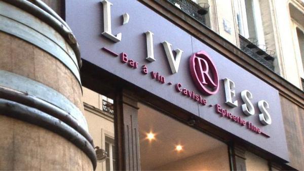 L'Ivresse