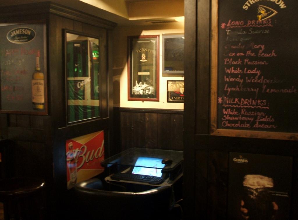 The Shamrock