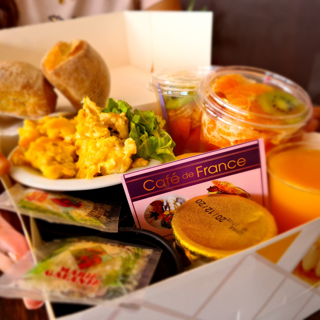 Restaurant Café de France