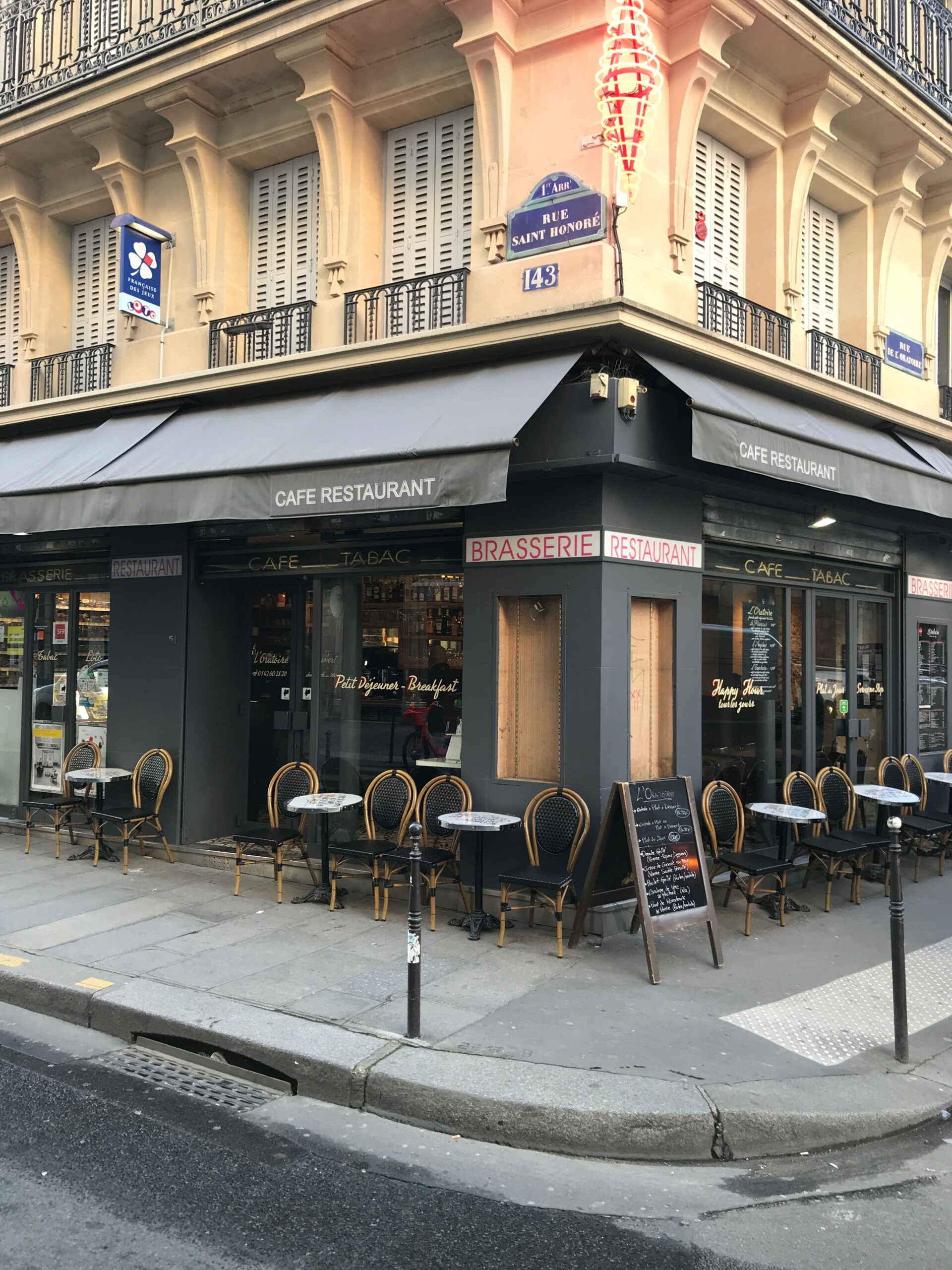 L'Oratoire