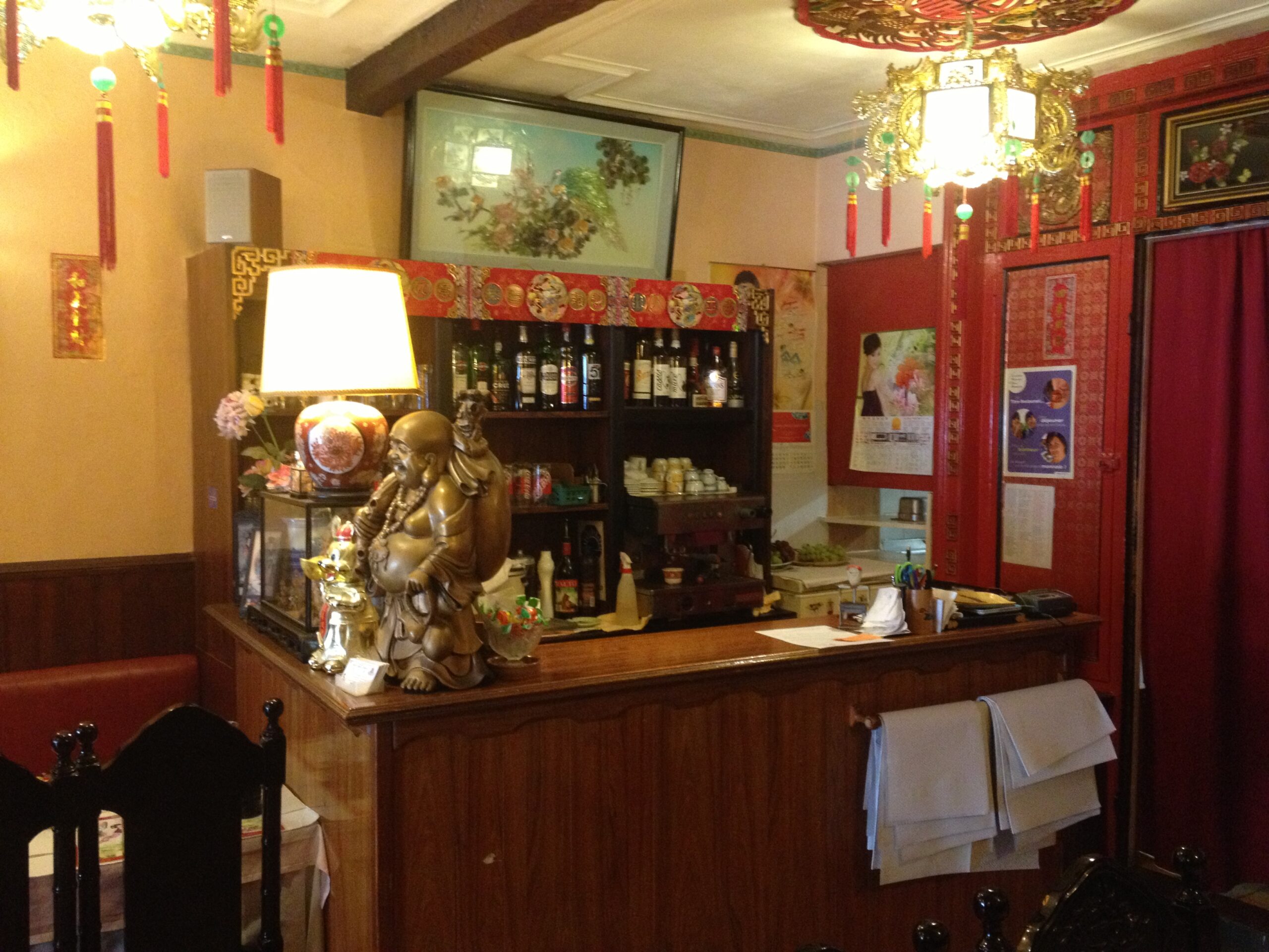 New China Town