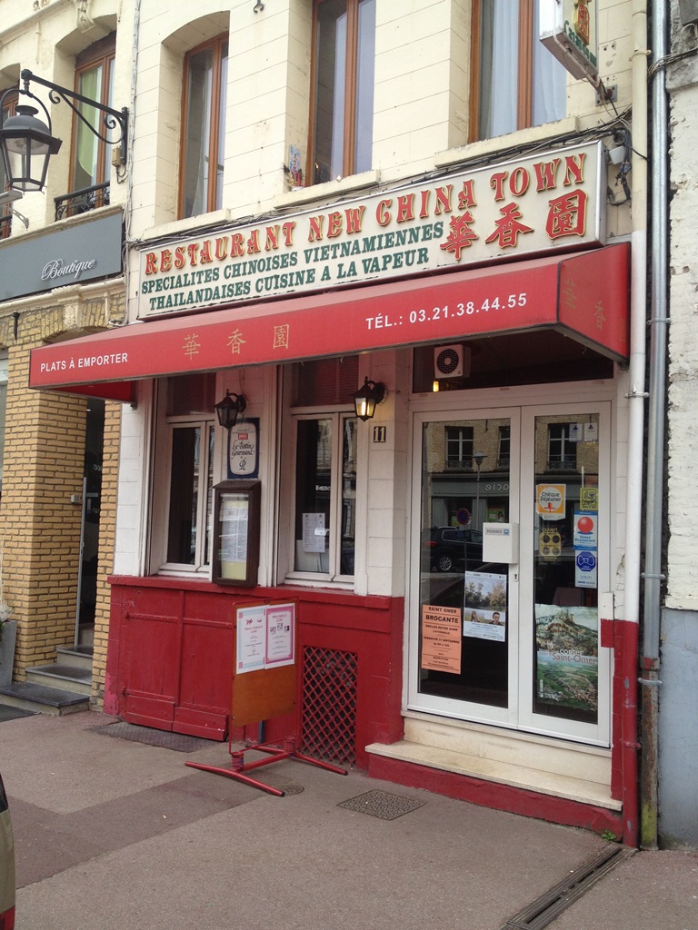 New China Town