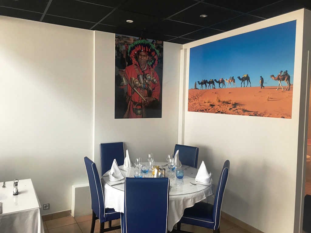 Les Jardins d'Agadir
