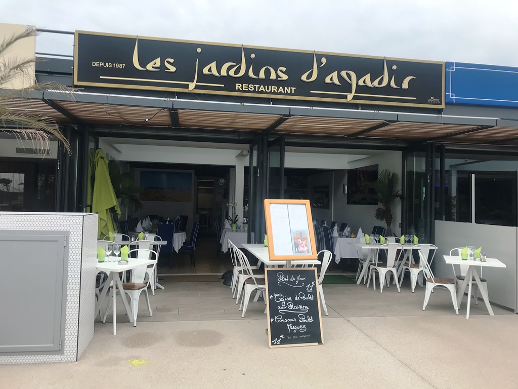 Les Jardins d'Agadir