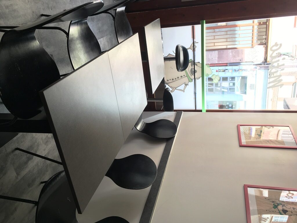 Mitico