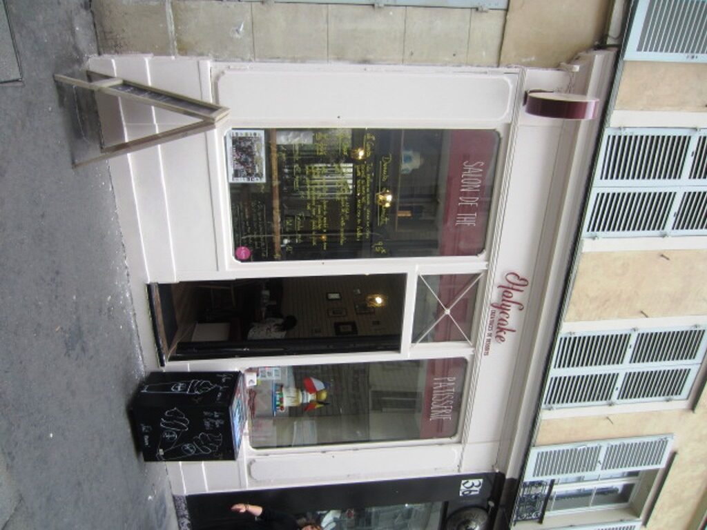 TWB (The Wild Bakery)