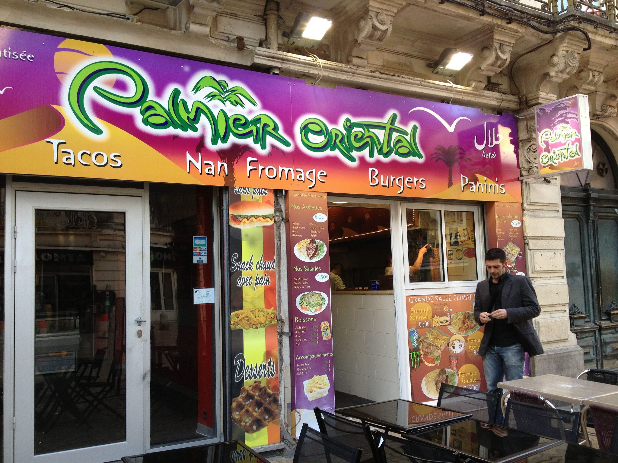 Le Palmier oriental