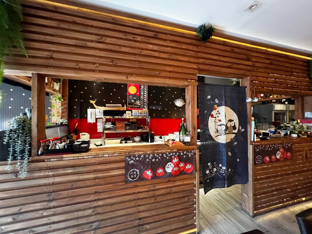 Hozu Sushi