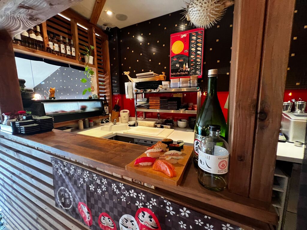 Hozu Sushi