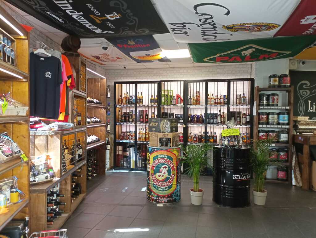 Cave à Flo