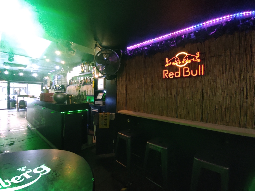 The Garden Bar