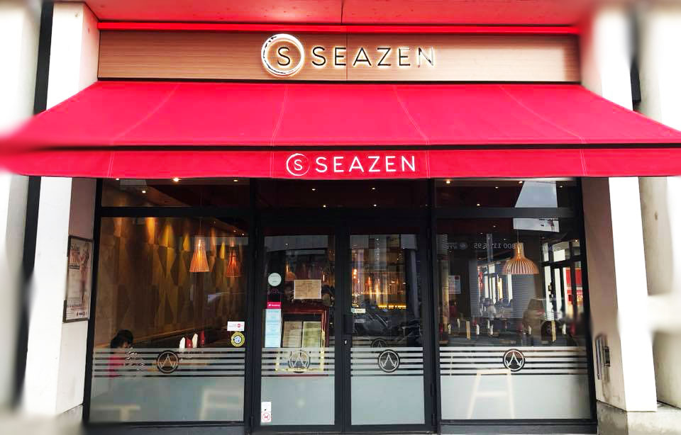 Seazen Buffet