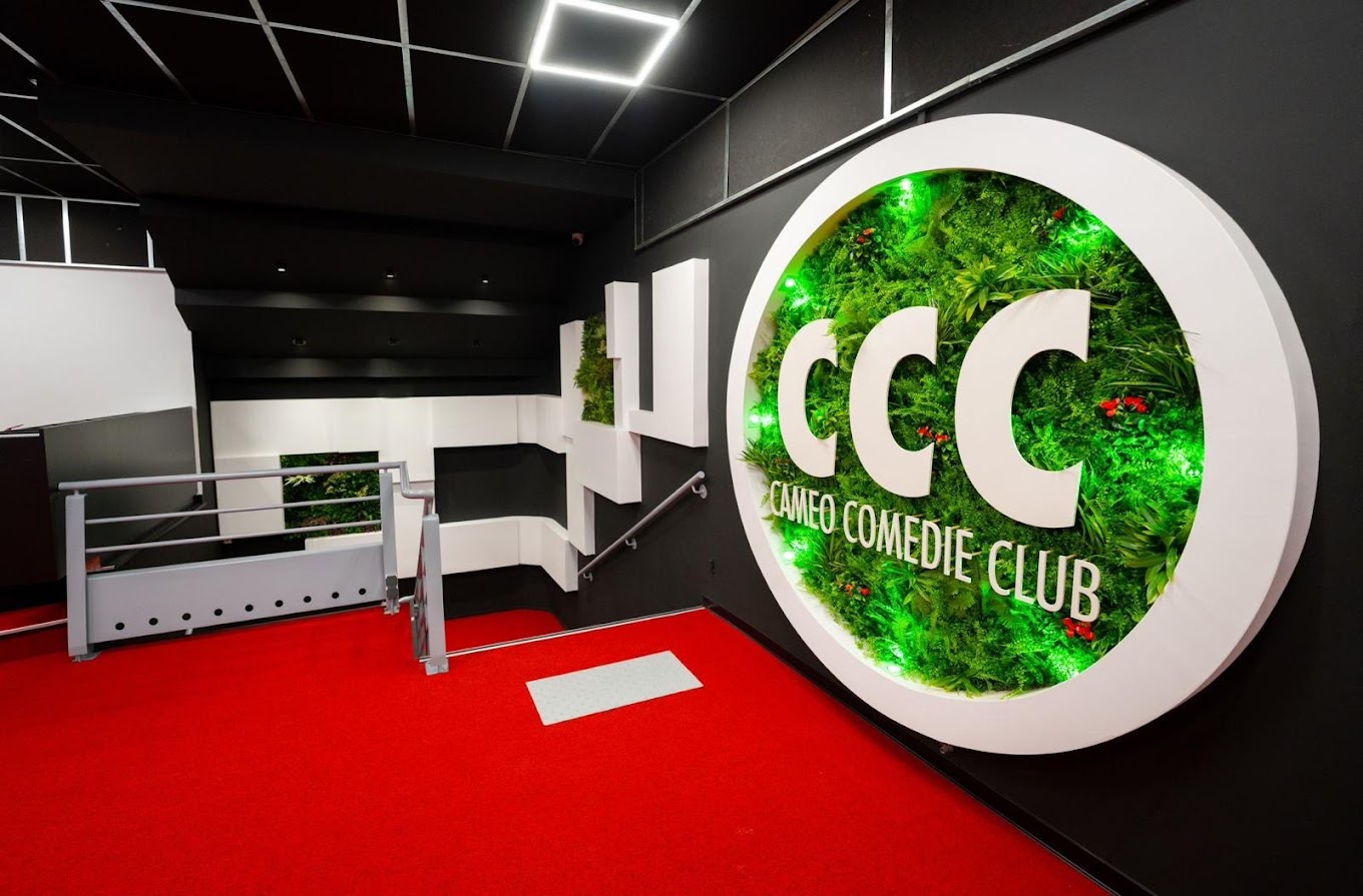Caméo Comédie Club