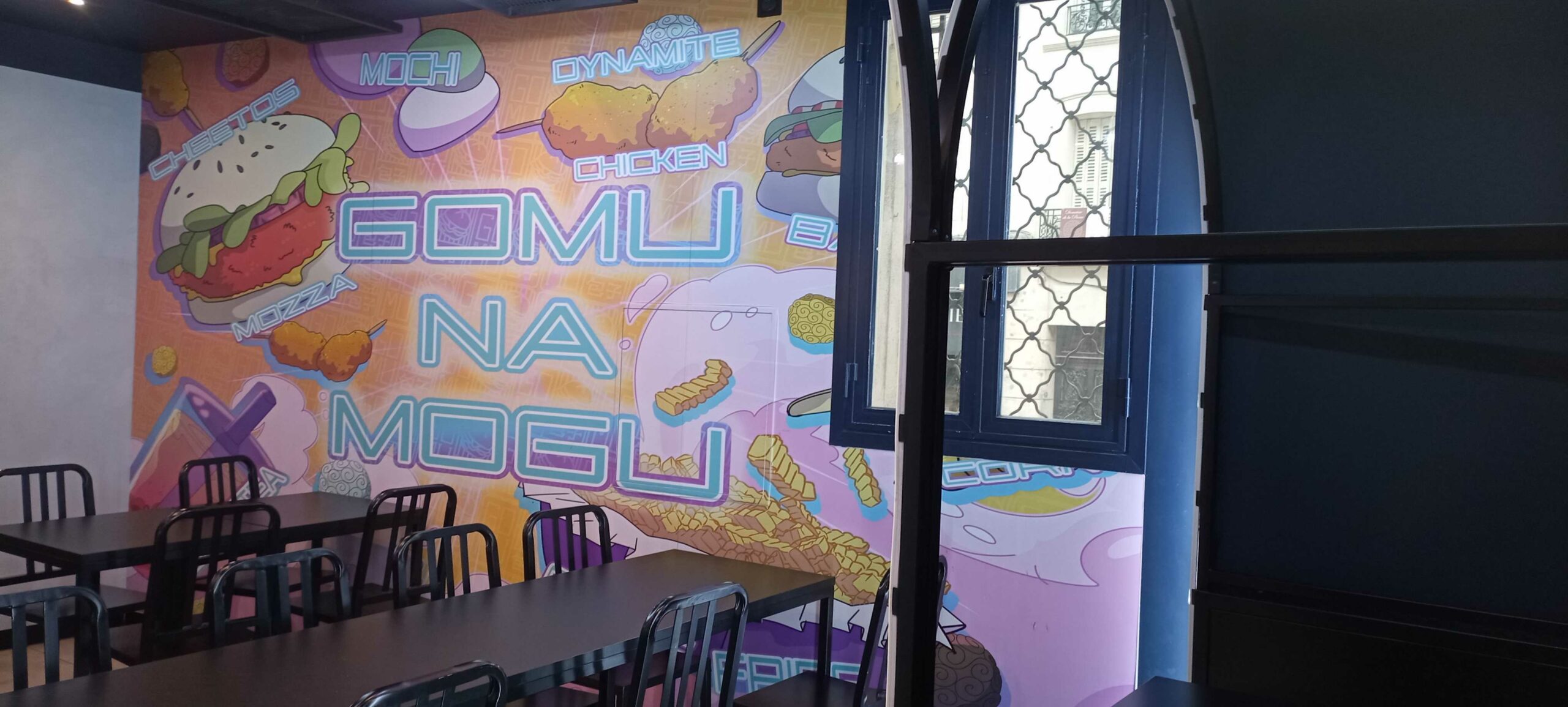 GOMU