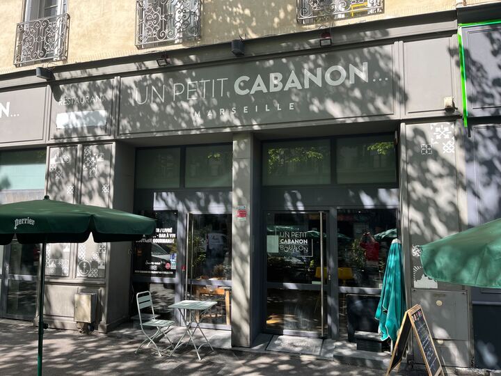 Au petit cabanon bouillon