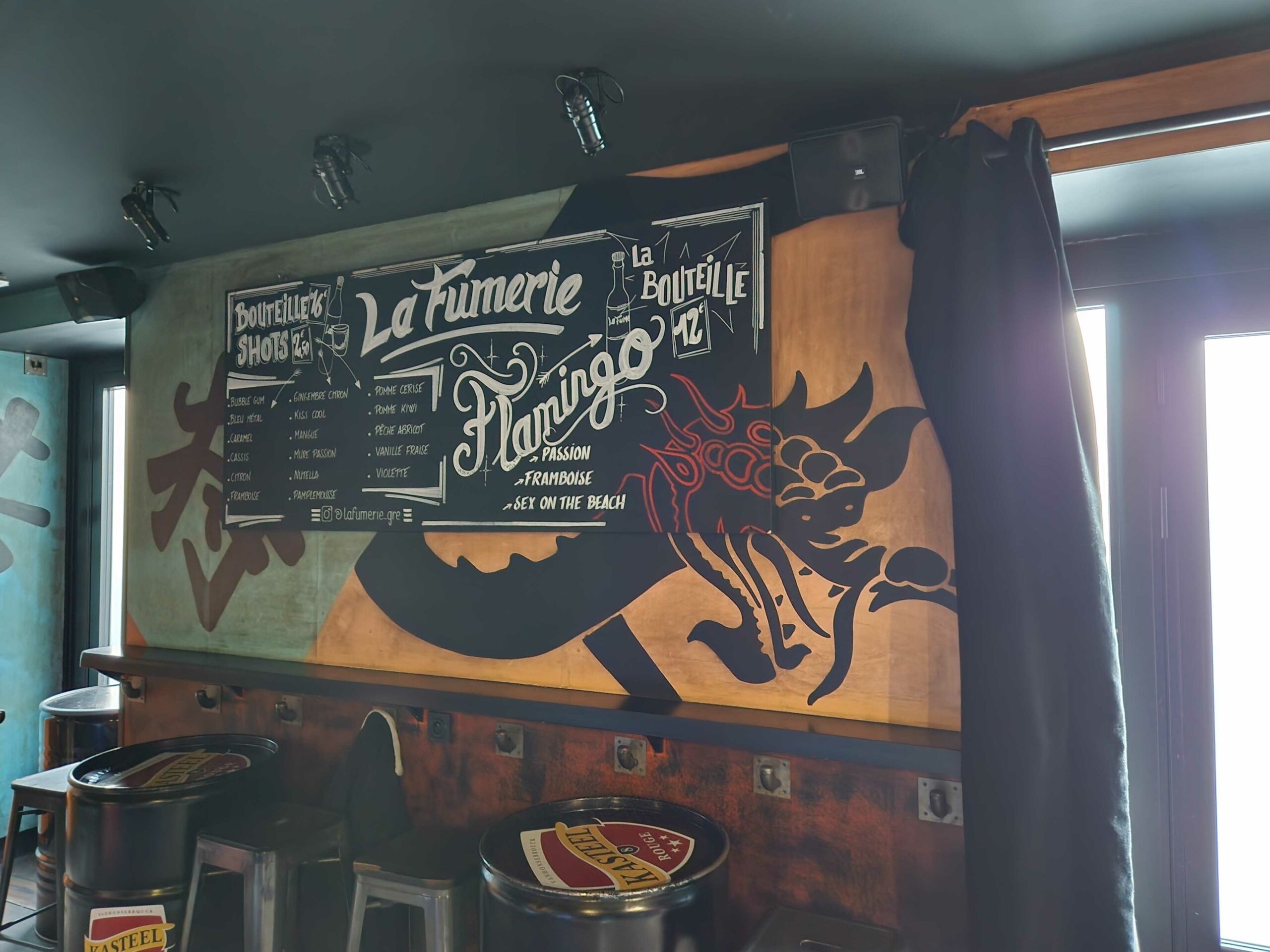 La Fumerie
