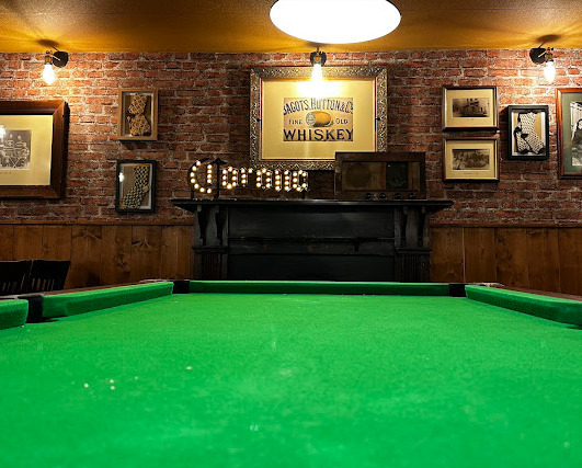 The Wool Socks Pub