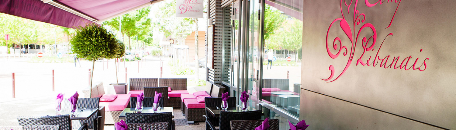 Comptoir Libanais