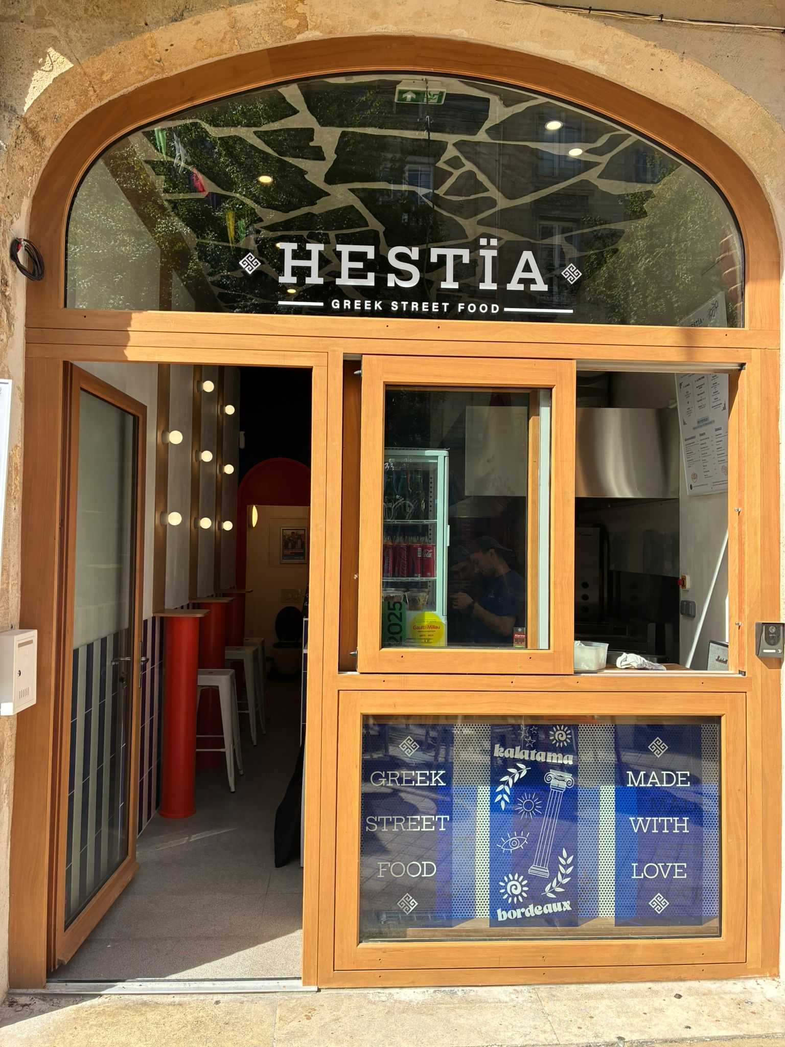 HESTIA