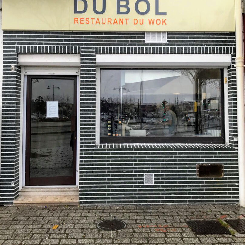 Du bol